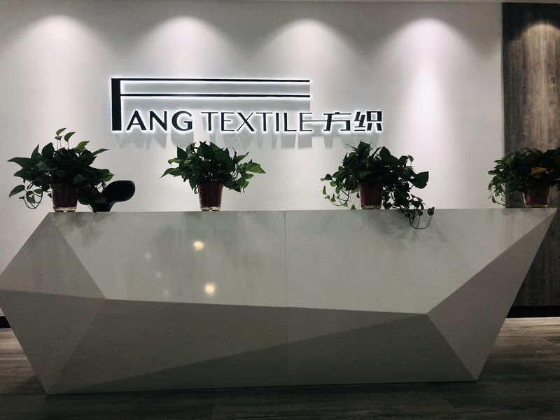 ประเทศจีน Fang Textile International Inc. รายละเอียด บริษัท